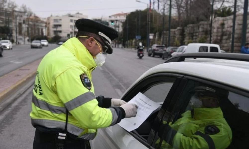 "Φωτιά και λαύρα" τα πρόστιμα για μη τήρηση των μέτρων